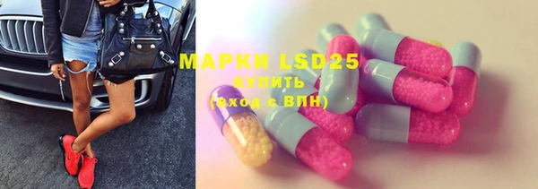 MDMA Premium VHQ Беломорск